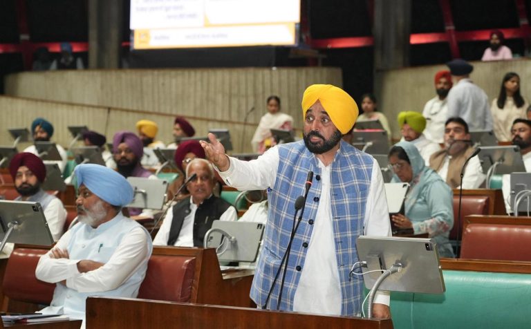 bhagwant m