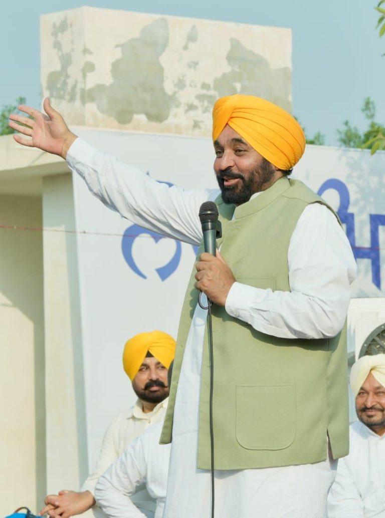 ਪਿੰਡ ਬੱਲਰਾਂ ਵਿਖੇ ਲੋਕ ਮਿਲਣੀ ਪ੍ਰੋਗਰਾਮ ਦੌਰਾਨ ਮੁੱਖ ਮੰਤਰੀ ਭਗਵੰਤ ਸਿੰਘ ਮਾਨ
