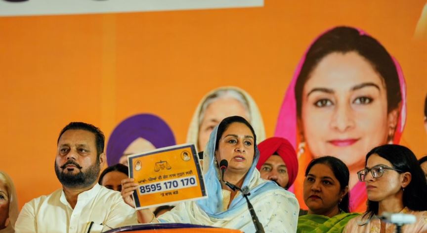 hk badal